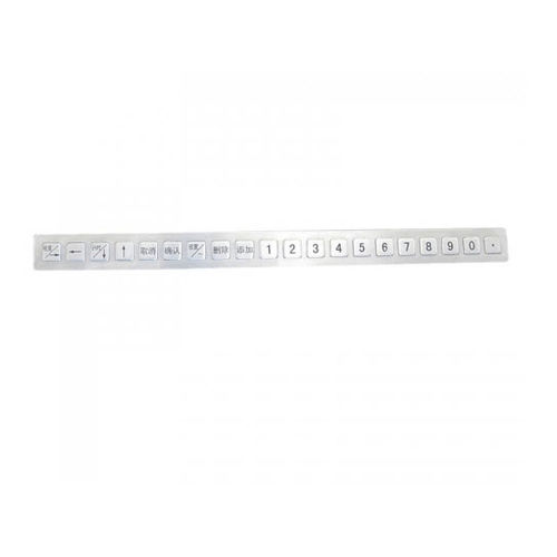 Teclado numérico 20 teclas - D-8511 - ShenZhen DAVO Electronics Co., Ltd - con tecla Fn / empotrable / de acero inoxidable