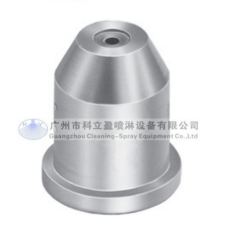 Boquilla de pulverización - TG  - Guangzhou Cleaning Spray Equipment - de refrigeración / de lavado / para líquido