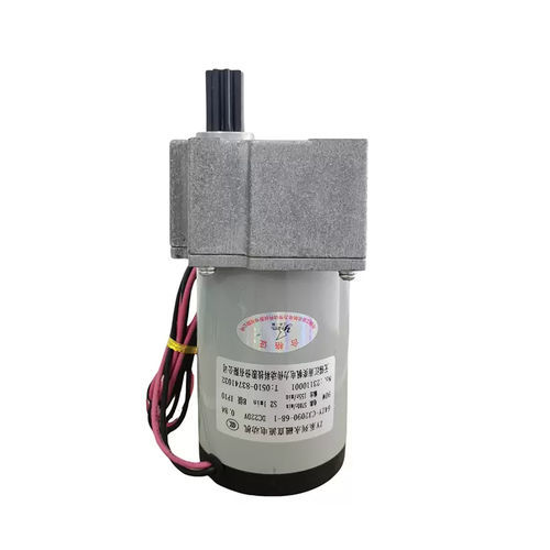 Motorreductor con imán permanente - 64ZY-CJ2090-6B-1 - Jiangnan Yifan Motor Co., Ltd - DC / con escobillas / de tren de engranajes