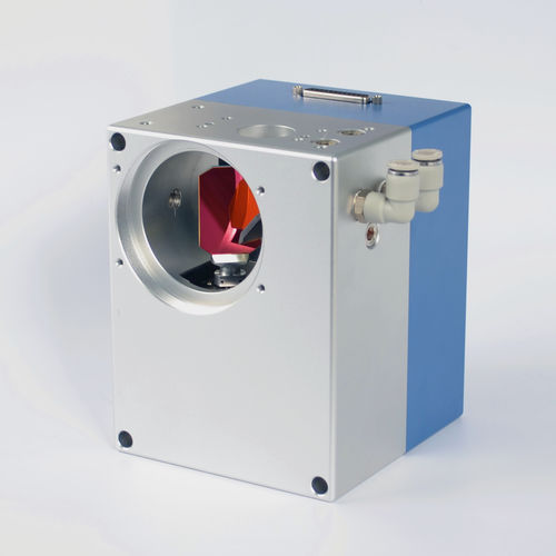 Cabezal de escáner láser 2 ejes - Quantum-14-10600 - Anshan Precision Optical Scanning Technology CO.,Ltd - de marcado láser / compacto / de calidad superior