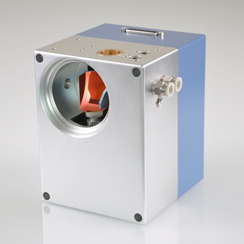 Cabezal de escáner láser 2 ejes - Quantum-20-1064 - Anshan Precision Optical Scanning Technology CO.,Ltd - para perforado de circuitos impresos / de marcado láser / compacto