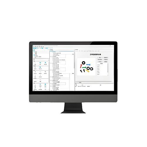 Software de cálculos - VISION STUDIO - Xinje Electronic Co., Ltd. - de visualización / de programación / de tratamiento de imágenes