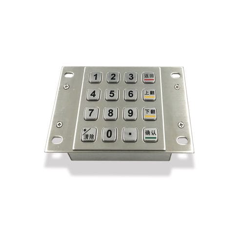 Teclado numérico 16 teclas - KY3088B - Shenzhen KEYU Co., Ltd  - empotrable / de acero inoxidable / resistente al agua