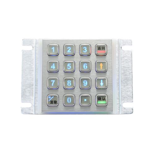 Teclado numérico con retroiluminación - KY2088B-LED - Shenzhen KEYU Co., Ltd  - 16 teclas / empotrable / de acero inoxidable