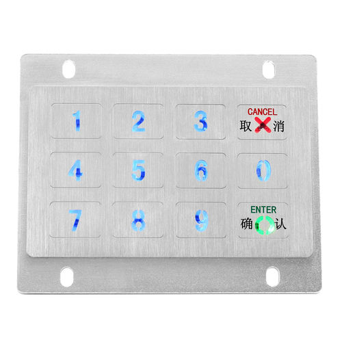 Teclado numérico 12 teclas - KY2120GK - Shenzhen KEYU Co., Ltd  - empotrable / de metal / antivandalismo