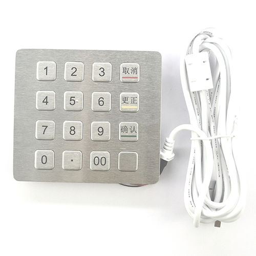 Teclado numérico 16 teclas - KY2088B-02 - Shenzhen KEYU Co., Ltd  - empotrable / de acero inoxidable pulido / USB