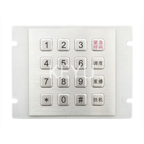 Teclado numérico de acero inoxidable - KY3088E - Shenzhen KEYU Co., Ltd  - 16 teclas / empotrable / IP65