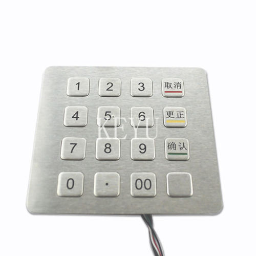 Teclado numérico empotrable - KY2088B-02 - Shenzhen KEYU Co., Ltd  - 16 teclas / de acero inoxidable pulido / RS-232