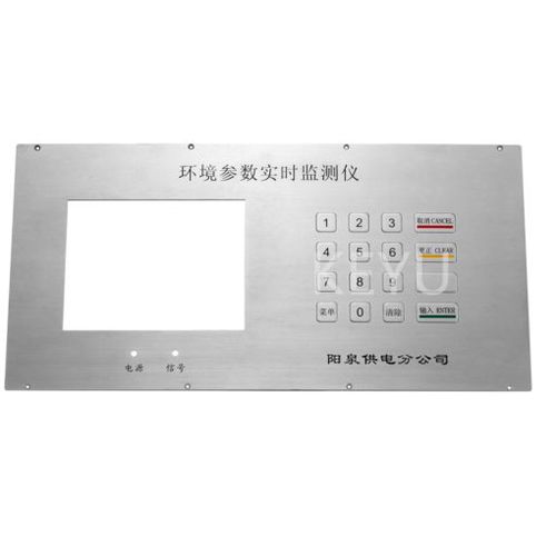 Teclado para tablero de control - KY-GD - Shenzhen KEYU Co., Ltd  - empotrable / de tecla mecánica / 16 teclas