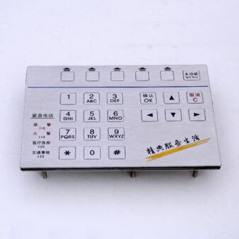Teclado a medida - KY2168 - Shenzhen KEYU Co., Ltd  - empotrable / de tecla mecánica / 26 teclas
