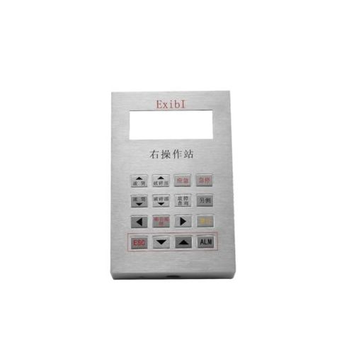 Teclado a medida - KY2230 - Shenzhen KEYU Co., Ltd  - empotrable / de tecla mecánica / industrial