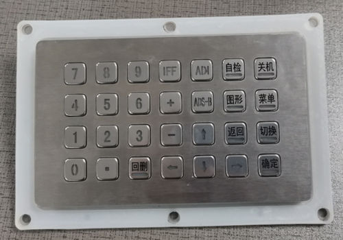 Teclado numérico a medida - KY-55A01 - Shenzhen KEYU Co., Ltd  - 28 teclas / empotrable / de acero inoxidable