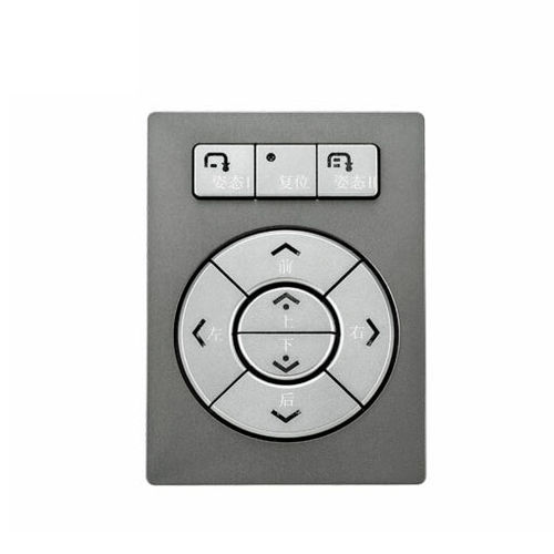 Teclado de metal - KY-ZC001 - Shenzhen KEYU Co., Ltd  - empotrable / de tecla mecánica / para tablero de control