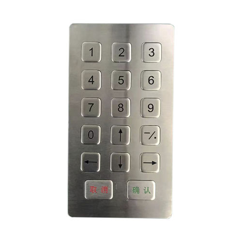 Teclado numérico 17 teclas - KY2140 - Shenzhen KEYU Co., Ltd  - empotrable / de acero inoxidable / USB