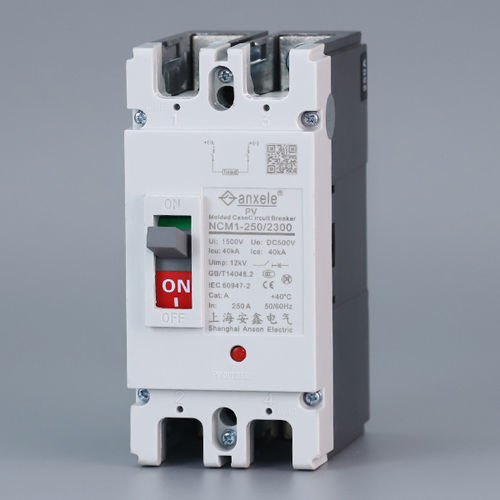 Disyuntor con actuador de muelle - NCM1-250DC - SHANGHAI ANSON ELECTRIC TECHNOLOGY CO.,LTD - de sobrecorriente / conmutado / DC