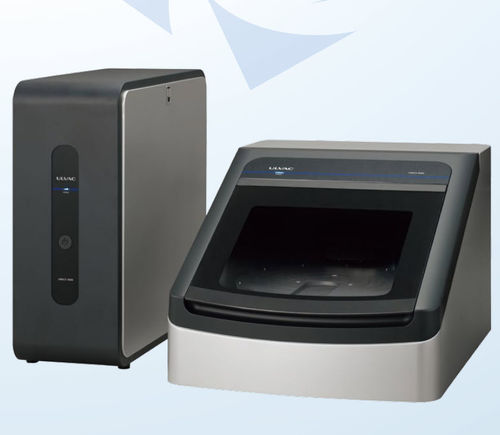 Elipsómetro espectroscópico - UNECS series - ULVAC GmbH