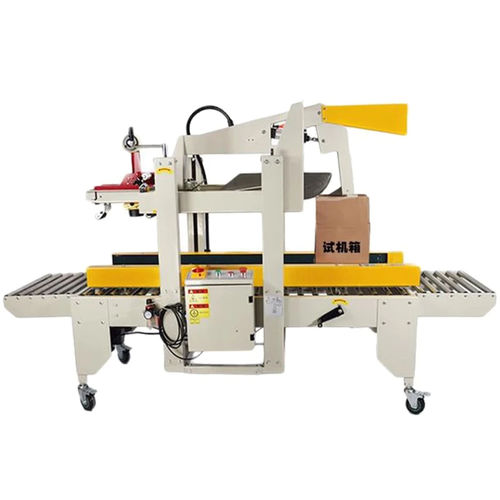 Precintadora de cartón cinta adhesiva - Shandong Dongtai Machinery Manufacturing Co., Ltd. - de doble solapa / automática