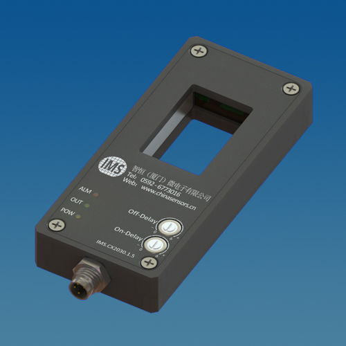 Barrera fotoeléctrica multihaz - DS2030 - Intellisense Microelectronics - de bastidor / robusta / de infrarrojos
