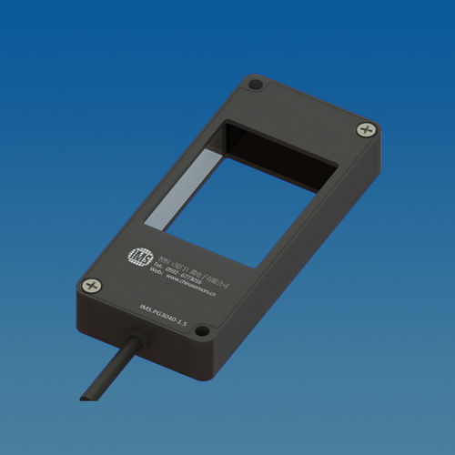 Barrera fotoeléctrica multihaz - PG3040 - Intellisense Microelectronics - de bastidor / robusta / de infrarrojos