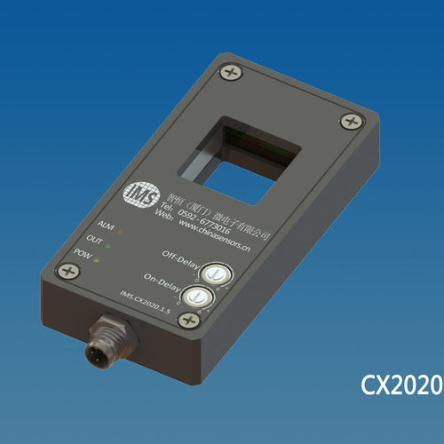 Cortina fotoeléctrica multihaz - DS2020 - Intellisense Microelectronics - de bastidor / robusta / para entorno difícil