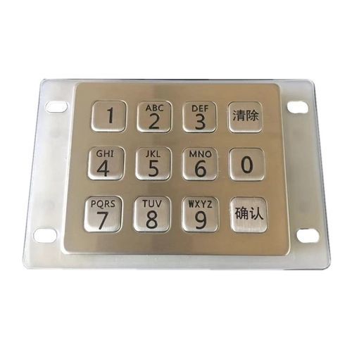 Teclado numérico 12 teclas - CK-KE8872 - Clickin Industrial Co., Ltd. - empotrable / de acero inoxidable / antivandalismo