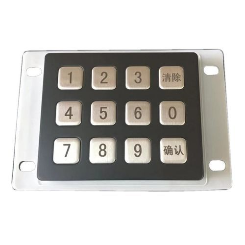 Teclado numérico 12 teclas - CK-KE8872-BK - Clickin Industrial Co., Ltd. - empotrable / de acero inoxidable / antivandalismo