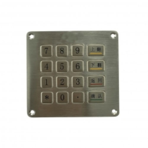 Teclado numérico 12 teclas - CK-KE10093 - Clickin Industrial Co., Ltd. - 16 teclas / empotrable / de acero inoxidable