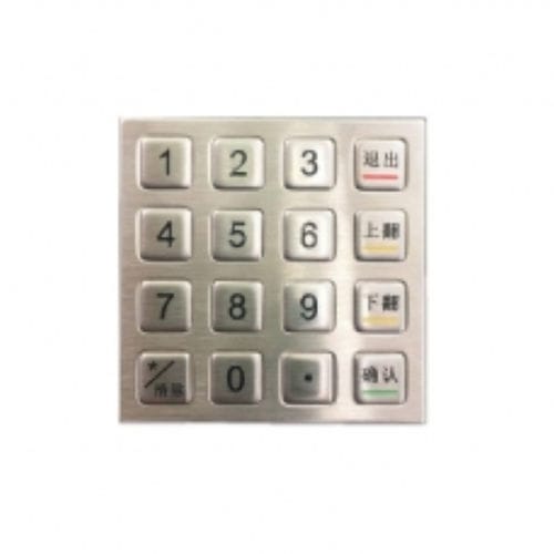 Teclado numérico 16 teclas - CK-KE6060 - Clickin Industrial Co., Ltd. - empotrable / de acero inoxidable / antivandalismo