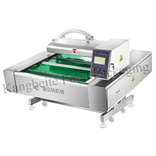 Máquina de acondicionamiento automática - DZ1000/1S - Shandong Kangbeite Food Packaging Machinery Co., Ltd. - de vacío / continua / giratoria