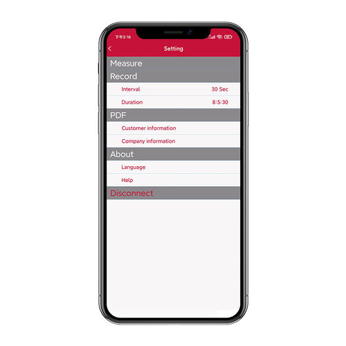 Aplicación móvil para explotación de datos sin conexión - iENV  - UNI-TREND TECHNOLOGY (CHINA) CO., LTD. - de visualización de datos / en tiempo real / Androïd
