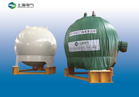 Cuba de acumulación - Shanghai Electric Group Co., Ltd. - de nitrógeno / para ácidos y bases / para central