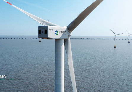 Aerogenerador de accionamiento directo - 3.6/4MW series - Shanghai Electric Group Co., Ltd. - offshore