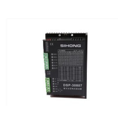 Control de motor paso a paso 2 fases - DSP-30807 - Shanghai Siheng Motor Co., Ltd