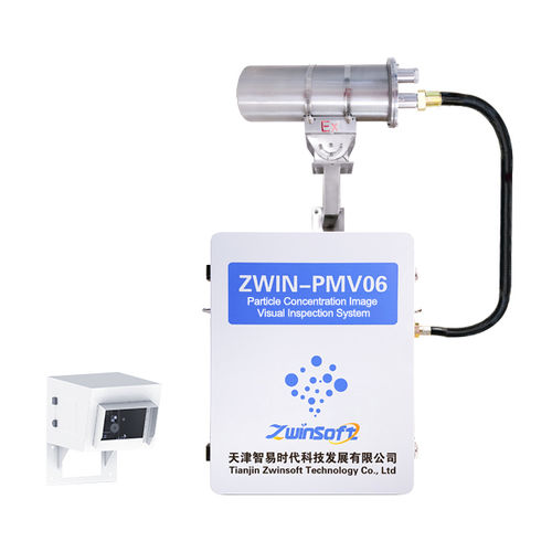 Detector de partículas - ZWIN-PMV06 - Tianjin Zwinsoft Technology Co.,Ltd. - de infrarrojos / electro-óptico / con cámara
