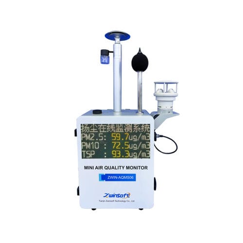 sensor de polvo láser - Tianjin Zwinsoft Technology Co.,Ltd.