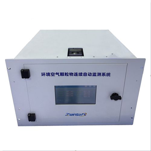 Analizador de gas - ZWIN-PM10 - Tianjin Zwinsoft Technology Co.,Ltd. - de vigilancia / de concentración / integrable