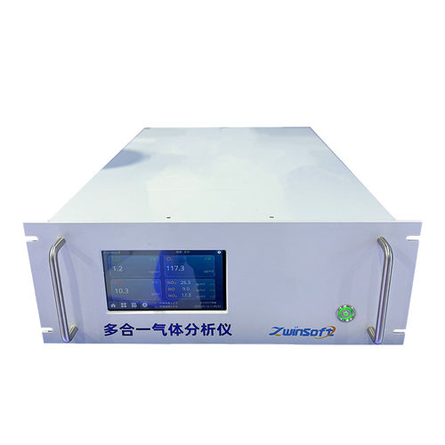 Analizador de gas - ZWIN-GAS - Tianjin Zwinsoft Technology Co.,Ltd. - de vigilancia / de concentración / integrable
