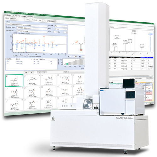 Software de análisis - msFineAnalysis AI  - Jeol - de proceso / industrial / químico