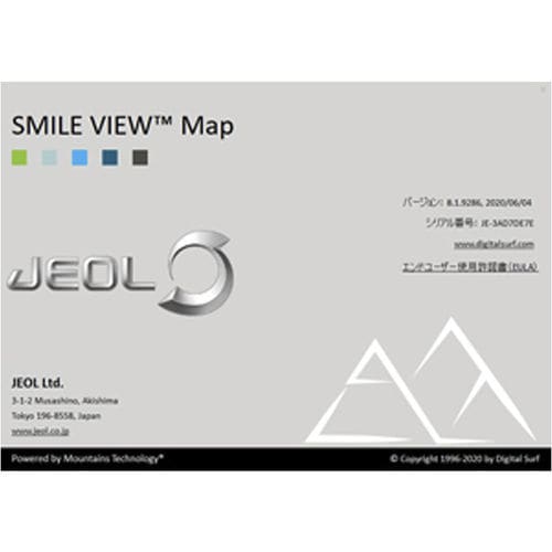 Software de análisis - SMILE VIEW™ - Jeol - de interfaz / de visualización / para informes