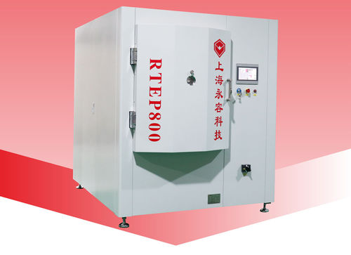 Máquina de deposición por evaporación termica - RTEP800 - Shanghai Royal Technology Inc. - de película fina / de vacío / para la optoelectrónica