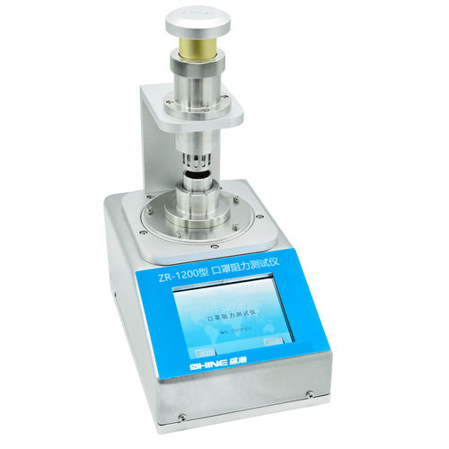 Aparato de pruebas resistencia eléctrica - ZR-1200 - Qingdao Shenghan Chromatograph Technology Co., Ltd - para máscaras