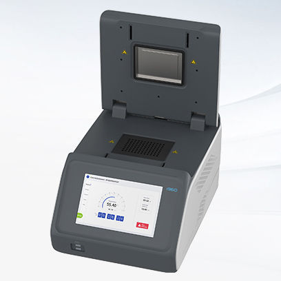 Campana PCR - i960 - Qingdao Shenghan Chromatograph Technology Co., Ltd