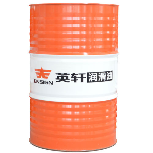 Aceite hidráulico - ENSIGN HEAVY INDUSTRIES CO.,LTD - de lubricación / para transmisión marina / para obra de construcción