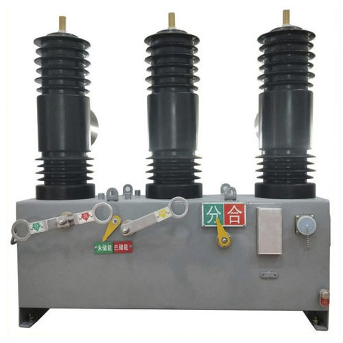 Interruptor seccionador con condensador de vacío - FCS - Zhejiang Farady Powertech Co.,Ltd - industrial / IEC