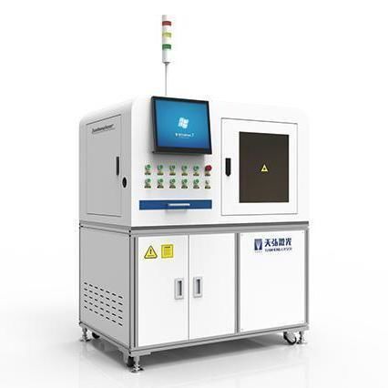 Máquina de marcado láser de fibra - TH-MP-FLMS series - Tianhong Laser - de metal / integrable / compacta