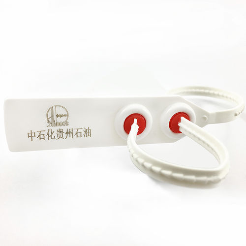 Precinto de seguridad de polipropileno - SL-15F - Fuzhou ZhengCheng Security Seals Co.,Ltd - para contenedores