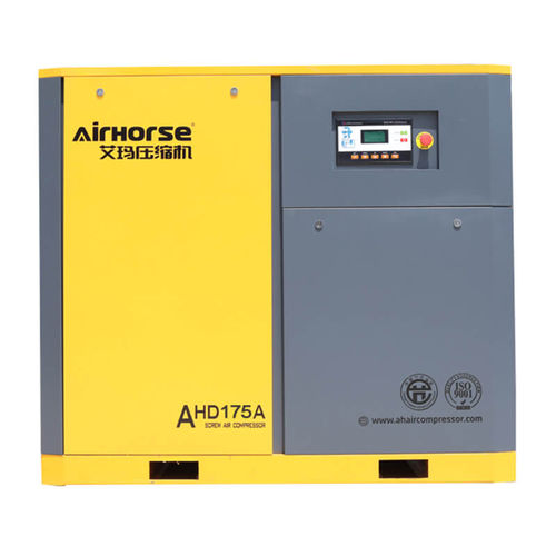 Compresor de accionamiento directo - AHD series - Guangzhou AirHorse Compressor co., ltd - de 2 tornillos / de aire / con motor eléctrico