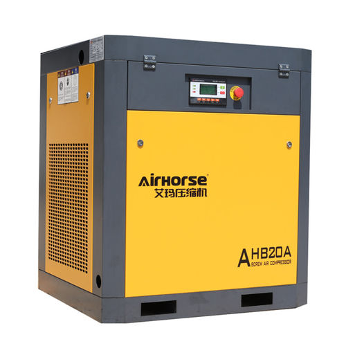 Compresor para láser - AHB series - Guangzhou AirHorse Compressor co., ltd - de tornillo / de aire / con motor eléctrico
