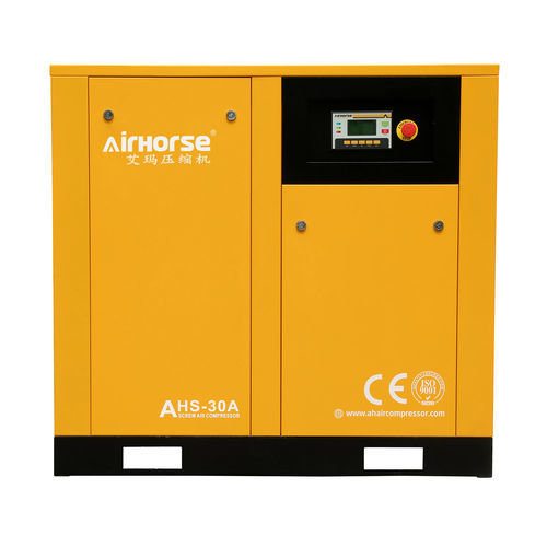 compresor de tornillo - Guangzhou AirHorse Compressor co., ltd