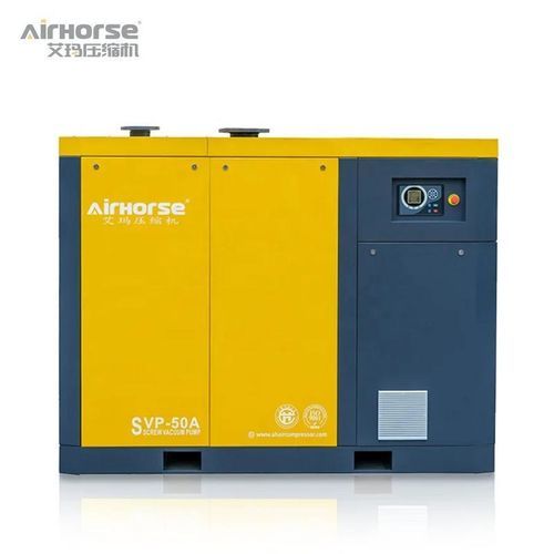 Bomba de vacío de tornillo - SVP - Guangzhou AirHorse Compressor co., ltd - sin aceite / 240 V CC / 480 V CA